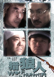 国产精品久久av一区二区三区
