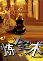 97夜夜澡人人爽人人喊一欧美