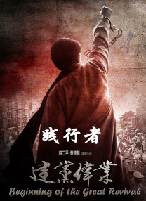 国产十六处破外女视频