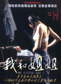 伊人导航