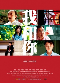 男男免费