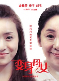 国产亚洲视频在线免费观看
