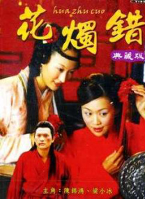 先锋影音av在线
