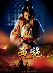 粗大挺进亲女h晓晓凌寒顾晓晓