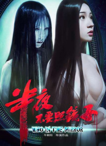 伊人99综合