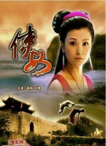 国产黄视频在线观看