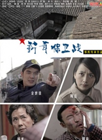 奴隶姐妹2020