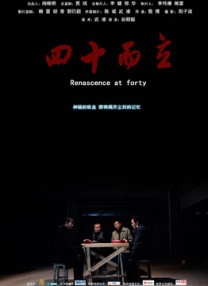 中国女人毛片