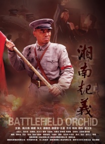精品国产欧美一区二区