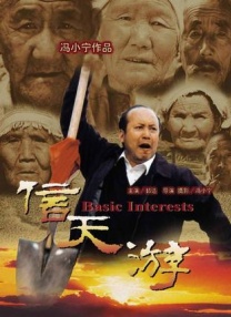 窝窝午夜看片七次郎青草视频