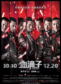 91精品国产成人