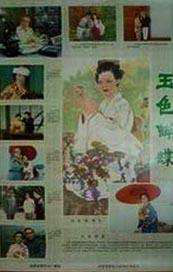 综合色久七七综合七七蜜芽