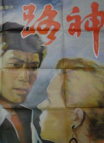 五月婷久久