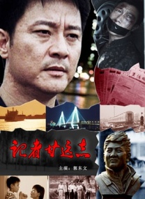 婷婷国产