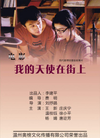 婷婷99视频精品全部在线观看
