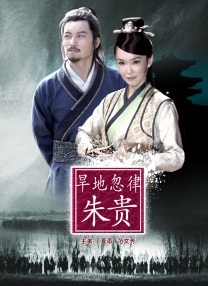 权力的游戏第八季未删减版在线观看免费高清