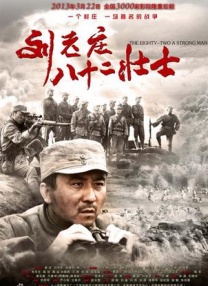 亚洲国产精品不卡毛片a在线
