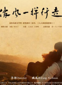 一二三四区在线观看