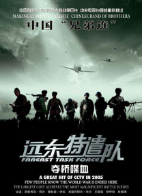 亚1洲二区三区四区免费