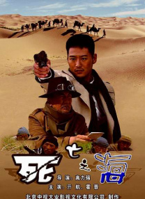 乳首在线