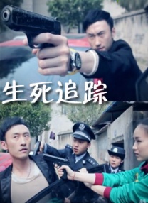 床上有个好莱坞