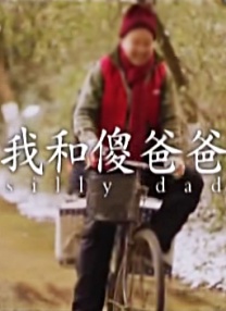 香蕉视频污污