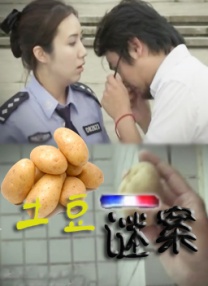 久久99精品久久久久久噜噜