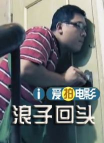 国产精品一区二区3区