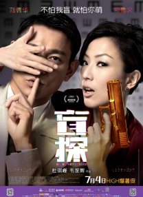 亚洲一区二区在线播放
