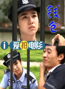 中文字幕av手机在线
