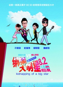 新人出道！冲击性的性感潜力清爽美少女