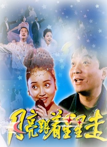 亚洲最好看的视频