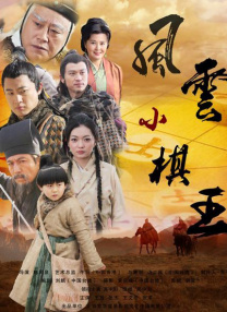 老师把我按到胯下喝圣水