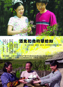 色婷婷综合激情视频免费看