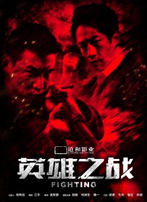 色原网