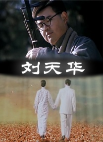 美女扒精光视频网站