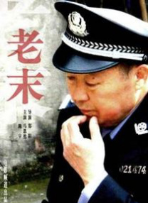 久久精品日日躁精品