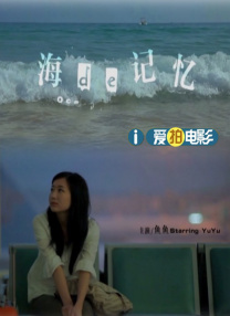 替坦赛沃莫诺康宁