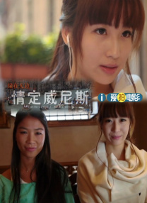 久久成人欧美