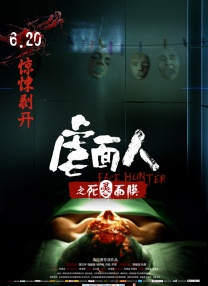 精品视频一区二区三区在线观看