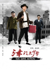 a色毛片