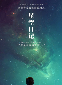 国产精品合集一区二区三区