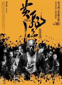 中文字幕在线视频在线看