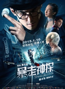 沙雕搞笑视频合集