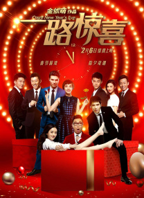 轻轻色在线视频中文字幕