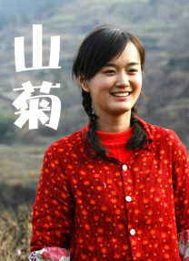 操草网