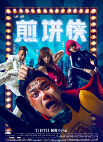 久久精品一区二区三区中文字幕