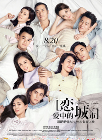 动漫美女露尿口
