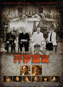 久久伊人久久亚洲综合