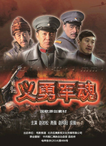 国产精品免费一区二区三区四区